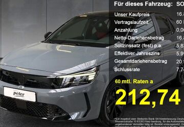 Opel Corsa 9.875 km 16.840 &euro; Erfurt 99086