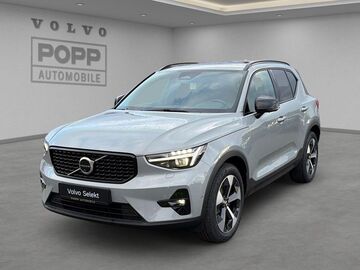 Gebrauchte Volvo XC40