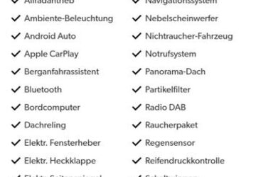 Mercedes-Benz E 400 138.000 km 29.500 &euro; Arnstadt 99310