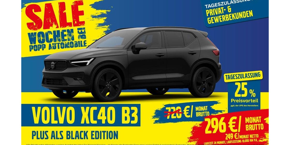 Volvo XC40 1.050 km 39.490 &euro; Erfurt 99099