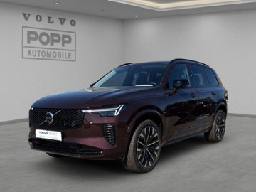 Gebrauchte Volvo XC90