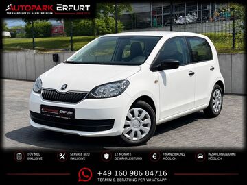 Gebrauchte Skoda Citigo