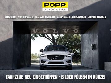 Gebrauchte Volvo XC60