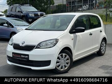 Gebrauchte Skoda Citigo